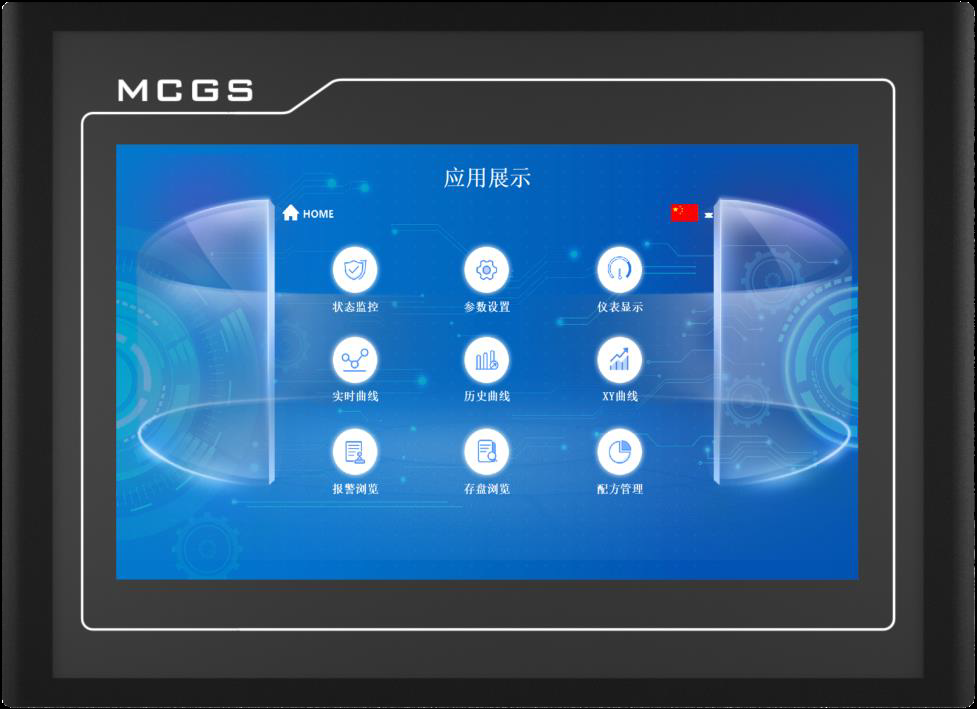 TPC7021Bd